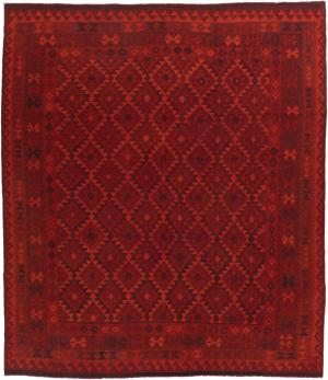 Kilim Afghan Heritage 275x241