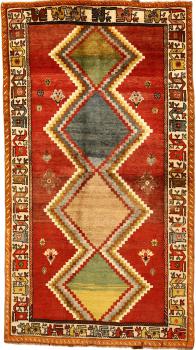 Perzisch Gabbeh 227x121