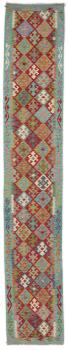 Kilim Afghan 488x84
