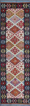 Kilim Afegão 291x83