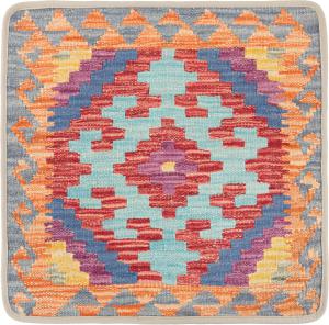 Kilim Afghan Cushion Cover 50x50