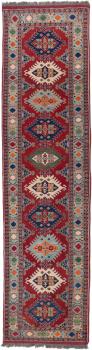 Afghan Mauri 328x88