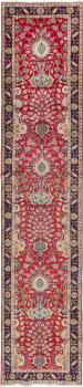 Tabriz 414x89