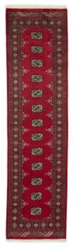 Pakistan Buchara 3ply 303x79
