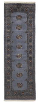 Pakistan Buchara 2ply 244x81