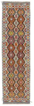 Kilim Afghan 302x84