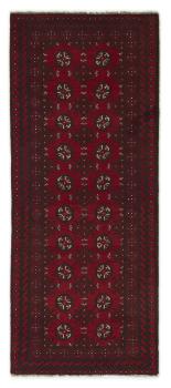 Afghan Akhche 192x78