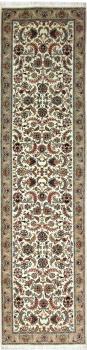 Tabriz 50Raj 313x75