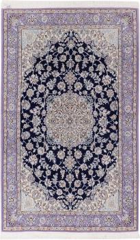 Nain 9La 205x127