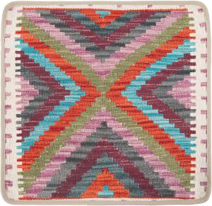 Kelim Afghan Kissenbezug 50x50