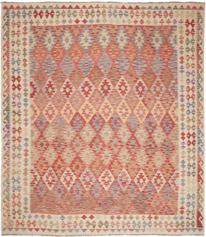 Kelim Afghan 295x261