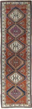 Sarab Antigo 346x101