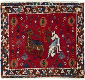Shiraz 52x57