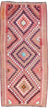 Kilim Fars Antique 289x135