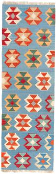 Kilim Fars 248x78