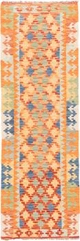 Kilim Afegão 200x65