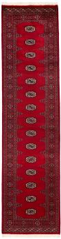 Pakistan Buchara 2ply 314x78