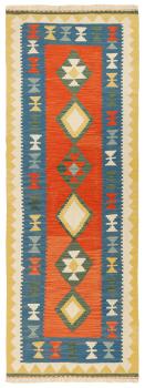 Kilim Fars 245x81