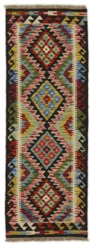 Kilim Afghan 151x55