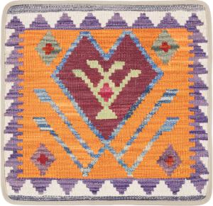 Kelim Afghan Kissenbezug 50x50