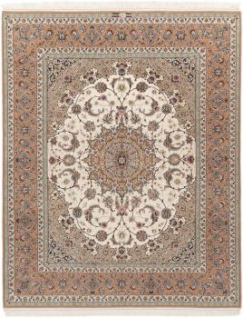 Isfahan Ordito in Seta 254x199