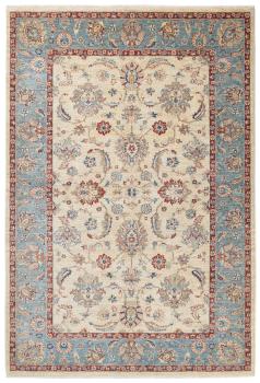 Arijana Shaal 251x168