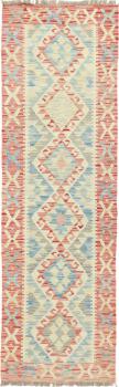 Kilim Afegão Heritage 195x60