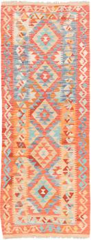 Kilim Afgán 190x71