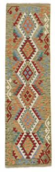 Kilim Afghan 243x67