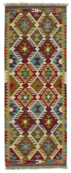 Kelim Afghan 159x61
