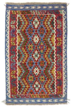 Kelim Afghan 162x101