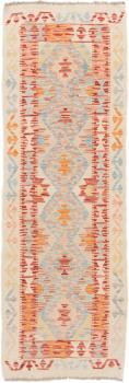 Kilim Afghan 189x63