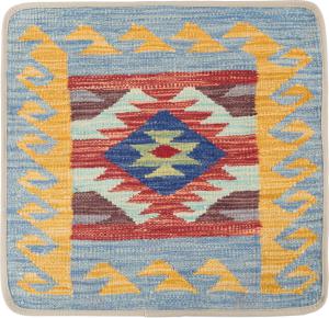 Kilim Afghan Cushion Cover 50x50
