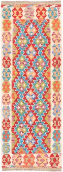 Kilim Afegão Heritage 215x80