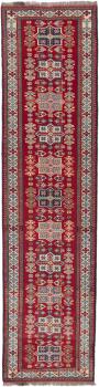 Afghan Mauri 314x80