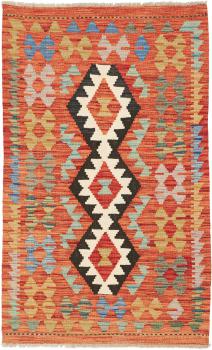 Kilim Afegão 122x77