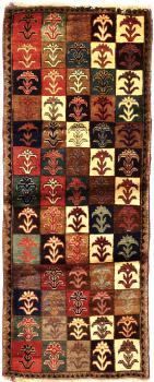 Persia Gabbeh 218x84