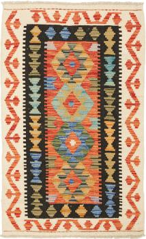 Kilim Afegão 118x73