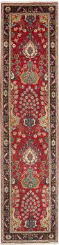 Tabriz 342x81