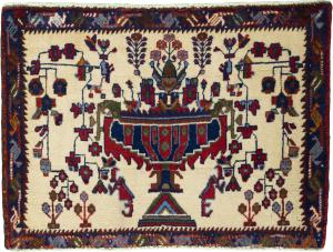Shiraz 55x76