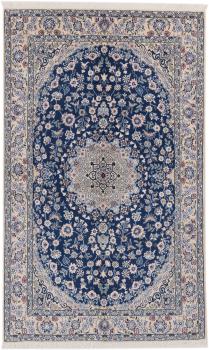 Nain 9La 215x133