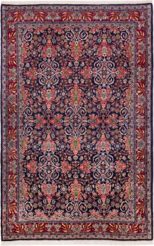 Bidjar 219x141