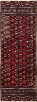 Pakistan Buchara 3Ply Gamle 260x93