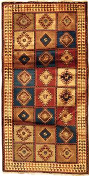 Persian Gabbeh 205x104
