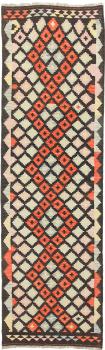 Kilim Afgán Heritage 297x90