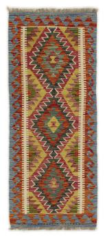 Kilim Afghan 147x61