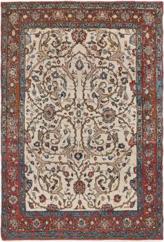 Qum Old 200x137