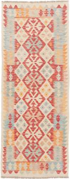 Kilim Afgán 199x77