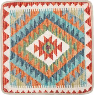 Kilim Afghan Cushion Cover 50x50