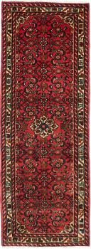 Hamadan 205x74